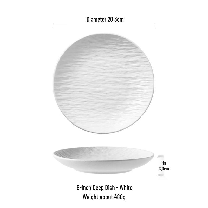 Qinkai Nordic Style 8-inch Ivory White Ceramic Deep Plate