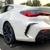 Per BMW Serie 4 G22 G23 425i 430i M440i M Sport 2021-2024 Splitter Lip Spoiler Body Kit Presa d'Aria Adesivo