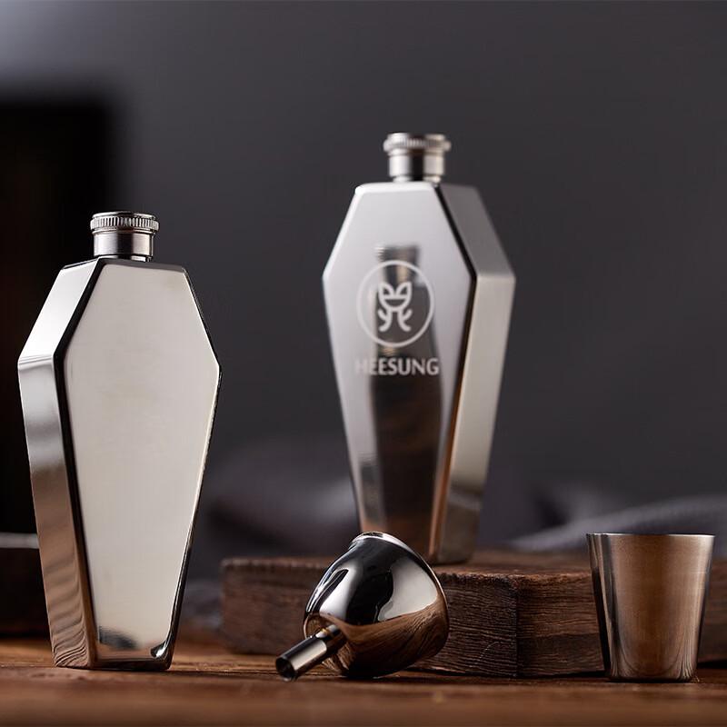 Shangqi Stainless Steel Portable Hip Flask