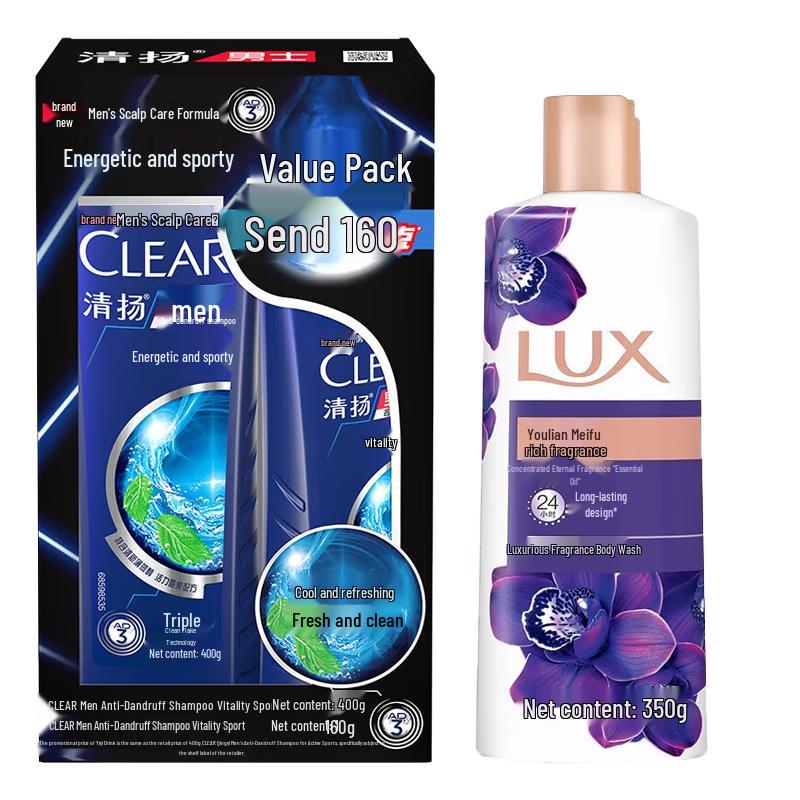 

Clear Sport Mint Shampoo & Shower Gel Set