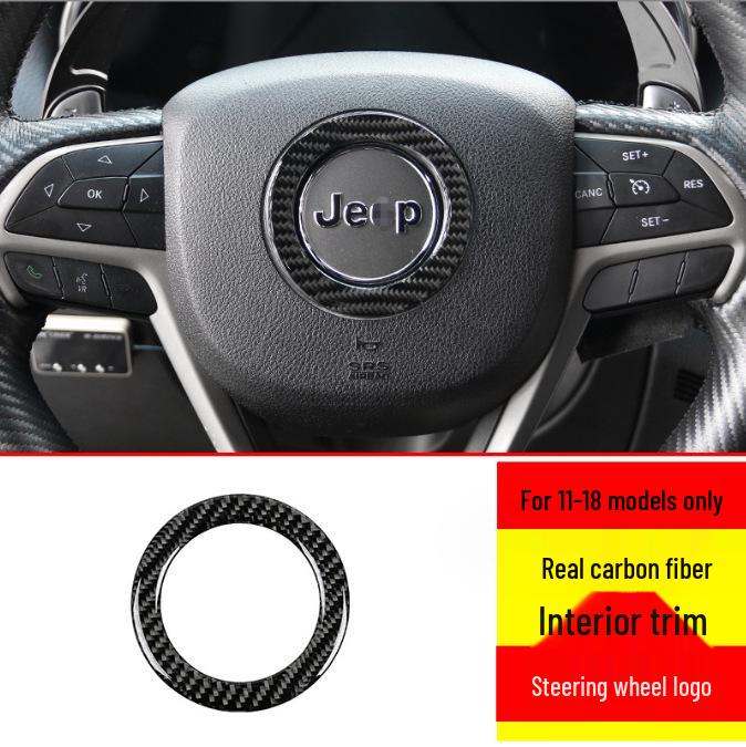 Carbon Fiber Interior Trim for Jeep Grand Cherokee 11-17: Center Console, Navigation, Gear Shift, & Cup Holder