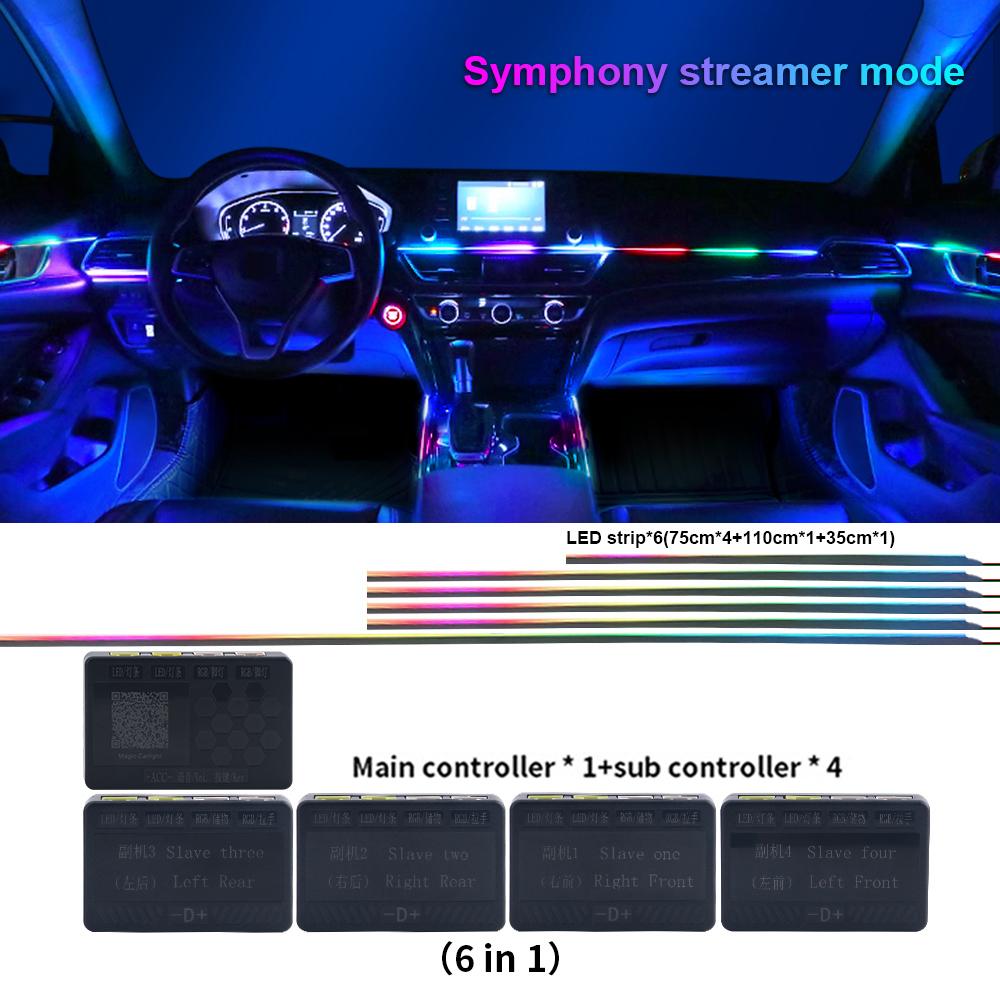 Newest Hidden LED Symphony Dual Zone Car Ambient Light Smoke Matt Black Acrylic Light Strip Interior Decoration Lighting Kit 12V Symphony 6 in 1