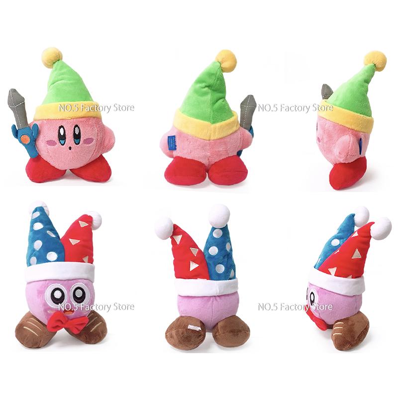 Spiel Star Kirby Kawaii Plüschtier Niedlicher Meta Knight Marx Schwert Kirby Weiche Stoffpuppe Plüschtier Mädchenzimmer Dekoration Weihnachtsgeschenke