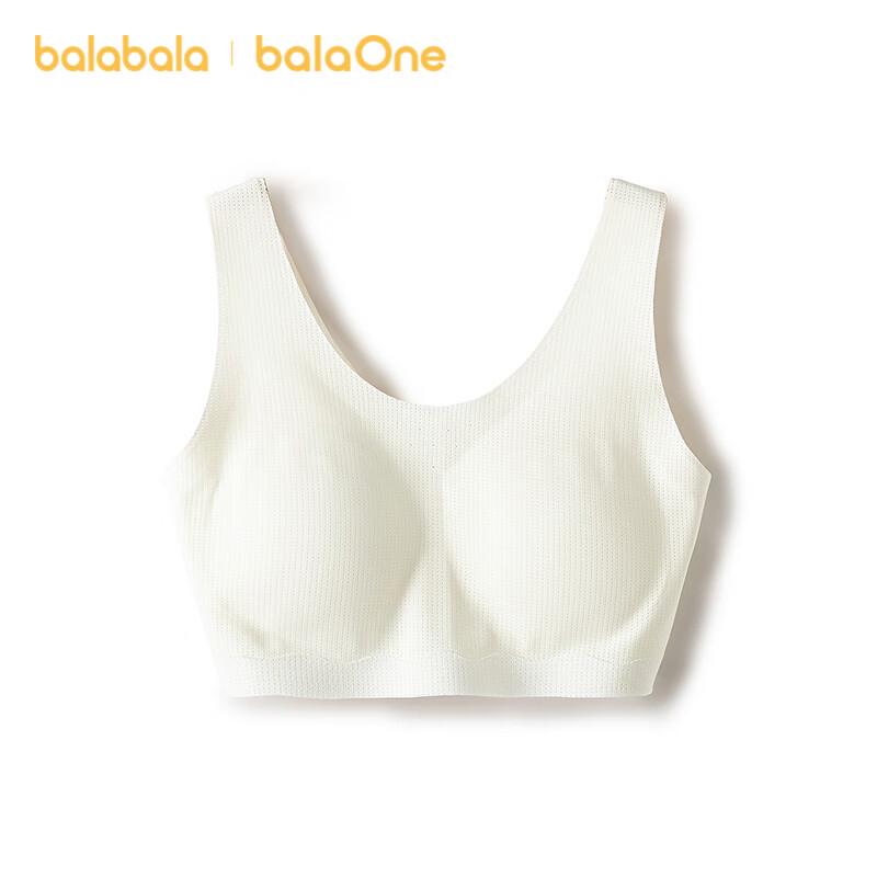 Girls  Developmental Camisole Bra 170