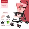 Lightweight Folding Umbrella Stroller with Reclining Seat for Babies and Toddlers