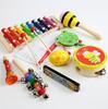 Wooden Orff Musical Instrument Combination Set For Babies Aged 1-3, Sound Enlightenment Rattle Octave Harping Educational Toys