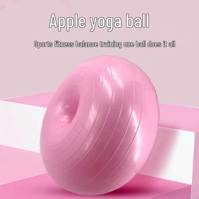 Verdickter Anti-Explosions-Pilates-Balance-Yogaball & Heimkissen