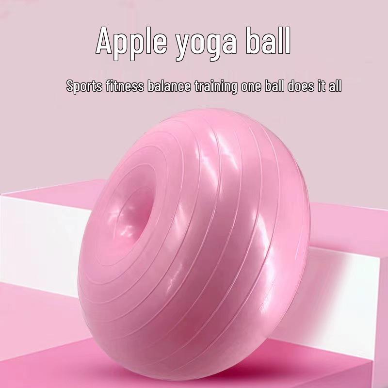

Утолщенный Взрывозащищенный Мяч для Пилатеса Баланса Йоги и Домашняя Подушка Pink Ball