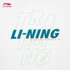 Li-Ning Youth Men's Cooling Short Sleeve T-Shirt
