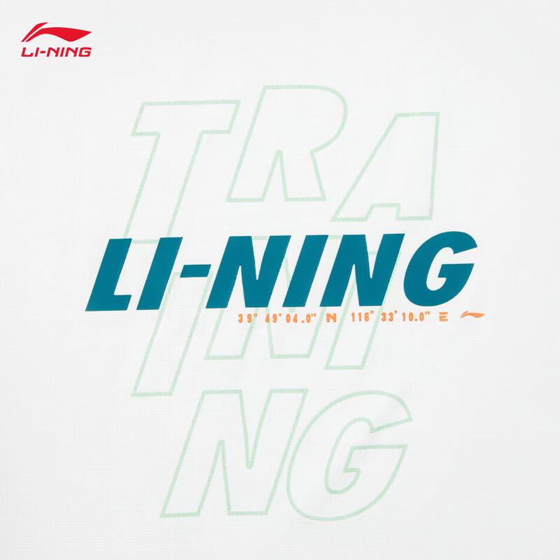 Li-Ning Youth Men's Cooling Short Sleeve T-Shirt