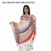 Creative Multicolor Sunscreen Shawls Long Style Seaside Holiday Dual-Use Scarves Dual-Use Design Beachwear Long Scarves Beach