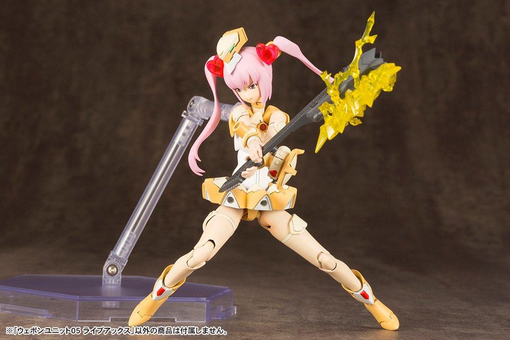 Kotobukiya Modeling Support Goods Weapon Unit Live 118mm Plastic Model RW005 (KOTOBUKIYA) M.S.G Axe, Long, Non-Scale