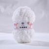 50g Single Strand Coral Fleece Coarse Yarn,Long Fleece Half Flannel,DIY Knitted Sweaters Scarves,Blankets,Soft Comfortable Yarn