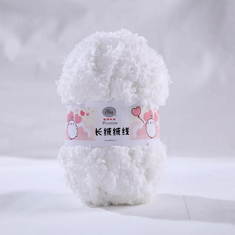 50g Single Strand Coral Fleece Coarse Yarn,Long Fleece Half Flannel,DIY Knitted Sweaters Scarves,Blankets,Soft Comfortable Yarn