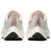 Nike Air Zoom Pegasus 37 Pale Ivory 2020 - BQ9647-102
