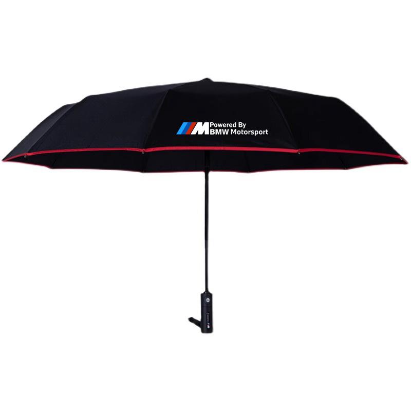 AAAOX1 For BMW M Power M3 E70 F85 F97 E34 E36 E39 E46 E60 E90 E91 F10 F20 F30 G20 G30  Car Automatic Folding Windproof Sunshade Umbrell
