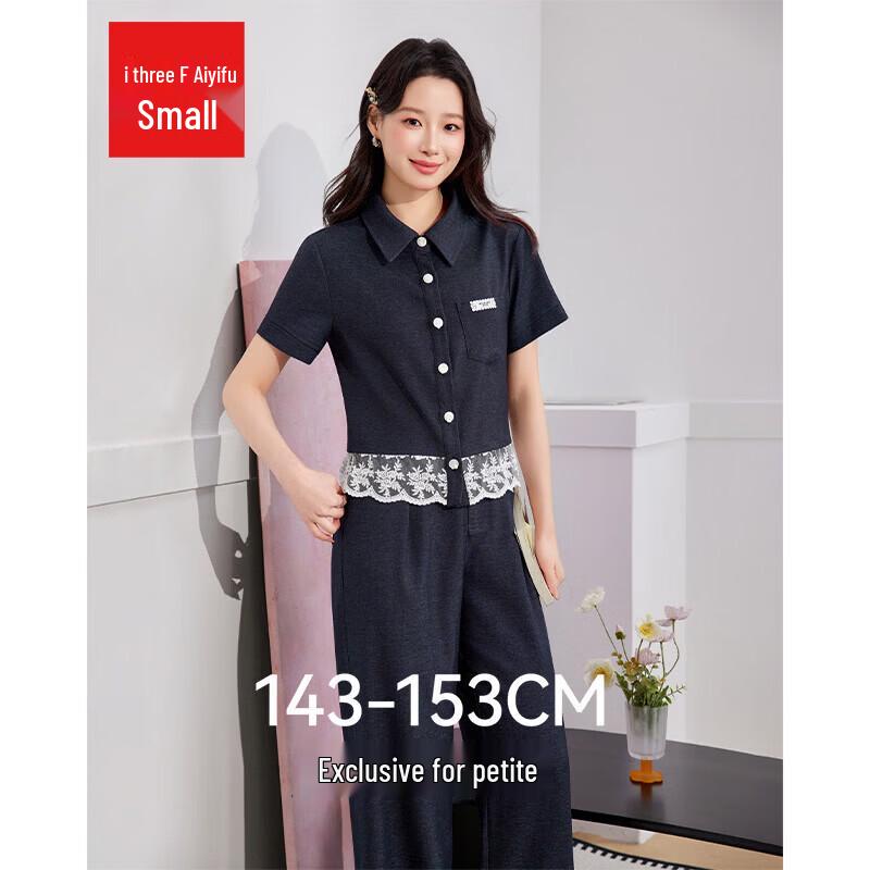 IEF Petite Корейский стиль Деловой комплект из двух предметов L