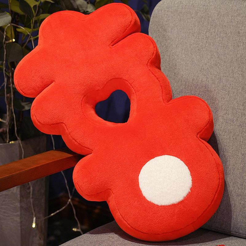 Chinese Traditional Wedding Red Joy Cushion Bedding Decor Pillow For Newlyweds Happiness Celebration Cushion Wedding Decor