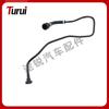Compatible Rubber Expansion Tank Hose for Mercedes-Benz 1675019503