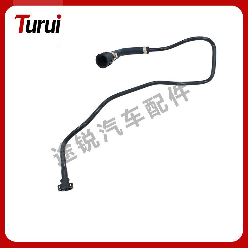 Compatible Rubber Expansion Tank Hose for Mercedes-Benz 1675019503