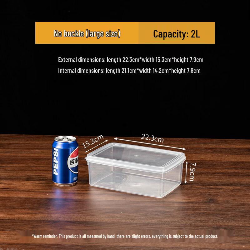 ZISIZ Food Grade Transparent Plastic Fresh-keeping Box