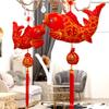 Yearly Koi Fish Pendant - Auspicious Large Fu Character for Wedding & Festive Home Decor