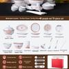 Aowei Linglong Jingdezhen Porcelain Dinnerware Set