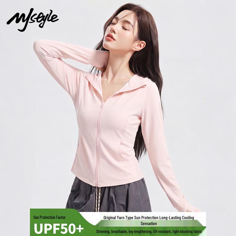 

MJ STYLE Women s Ice Silk Hooded Sun Protection Jacket XL
