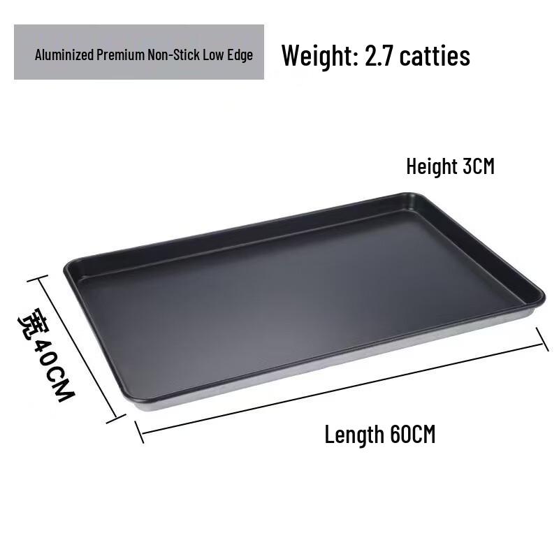 Direan Aluminum Baking Pans