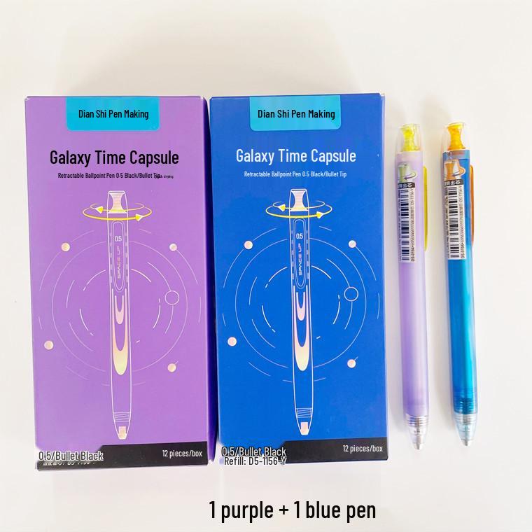 Galaxy Time and Space Capsule Rotating Pen - Quick-Dry, Silent, Large Capacity Black Signature Pen.
