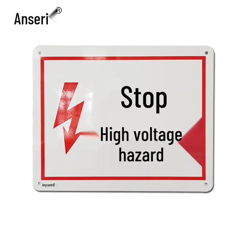 High Voltage Danger Safety Warning Sign