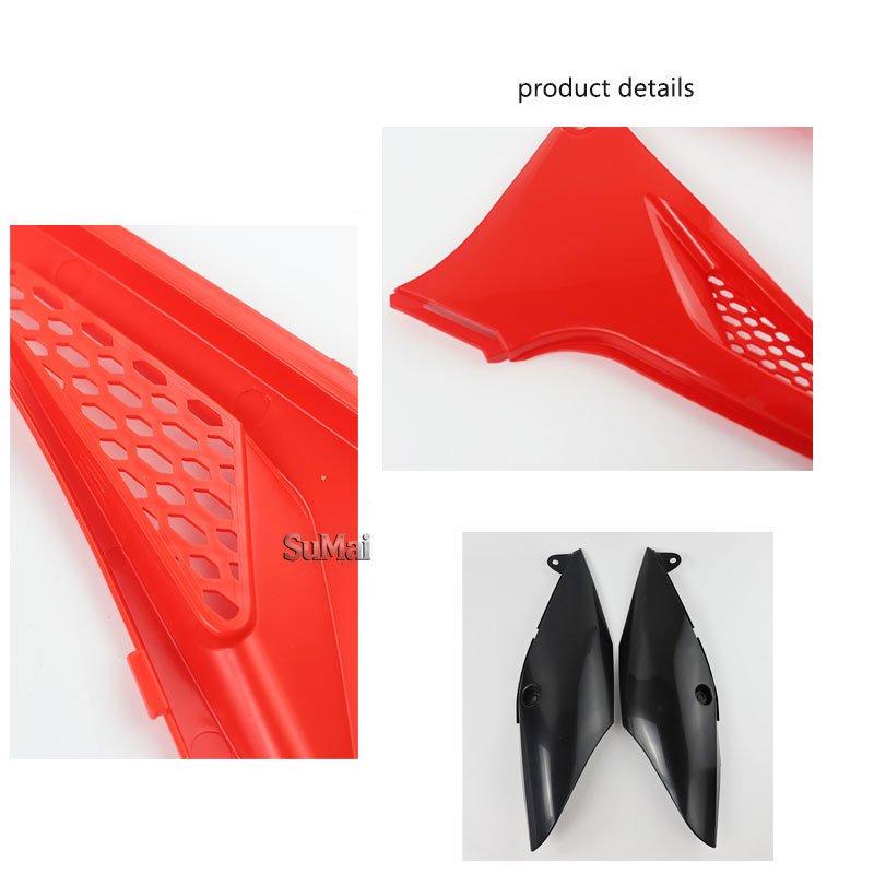 CRF450/Tian 250 Rear Left & Right Side Panel Fender Mudguards