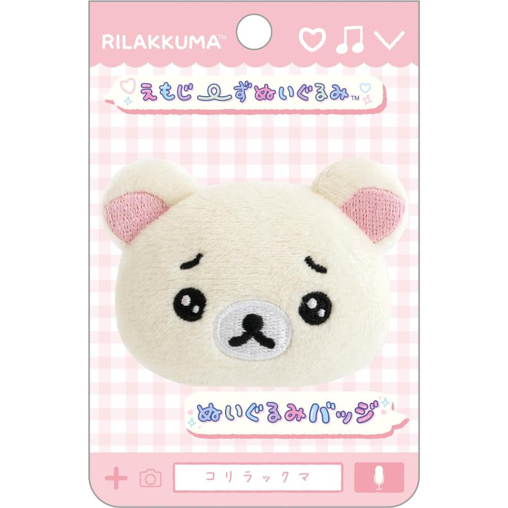 AB38604 Rilakkuma Emojis Plush Toy Badge Korilakkuma