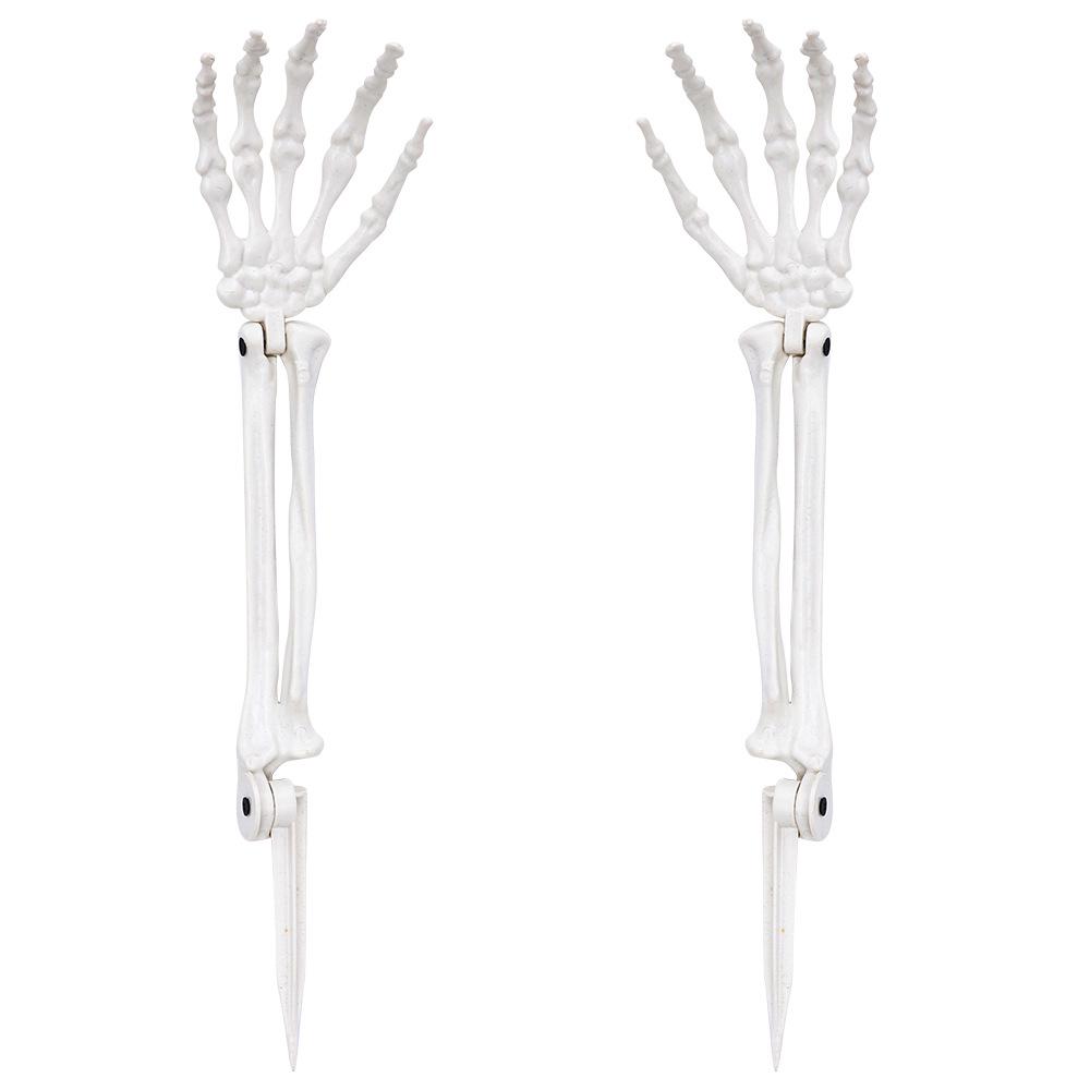 Halloween Skull & Skeleton Stake Set: 3-Piece Hand Bones & Head Decoration for Festive Props
