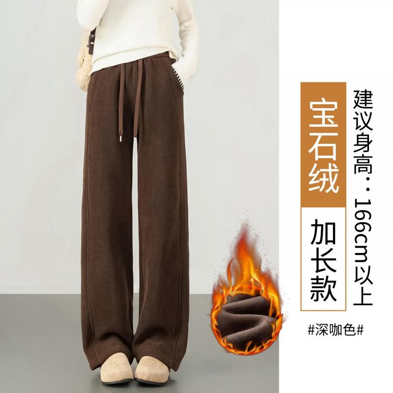 Womens Wide Leg Pants With Fleece Lining 2026 Fall High-Waisted Comfortable Casual Trousers Petite Regular Fit