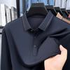 Luxury Brand Quality Men'S Polo Shirt Exquisite Fashion Solid Color Seamless Long Sleeve Autumn Lapel T-Shirt Business Menswear