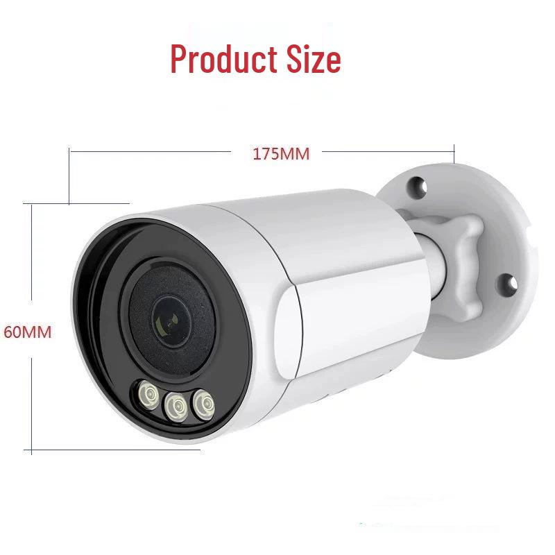 Acarte 5MP PoE Zoom Surveillance IP Camera Set