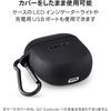Bose QuietComfort Earbuds II Silicone Case Cover - Protects Bose QC Earbuds II with a Silicone Case Cover and Aluminum Carabiner - Triple Black