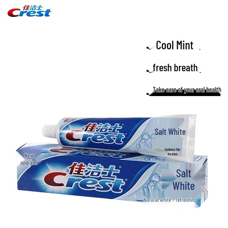

Crest Whitening Salt Toothpaste