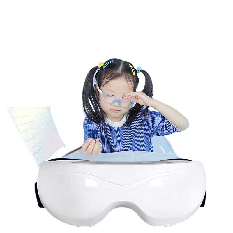 

Hezheng Children s Pulse Wave Eye Massager