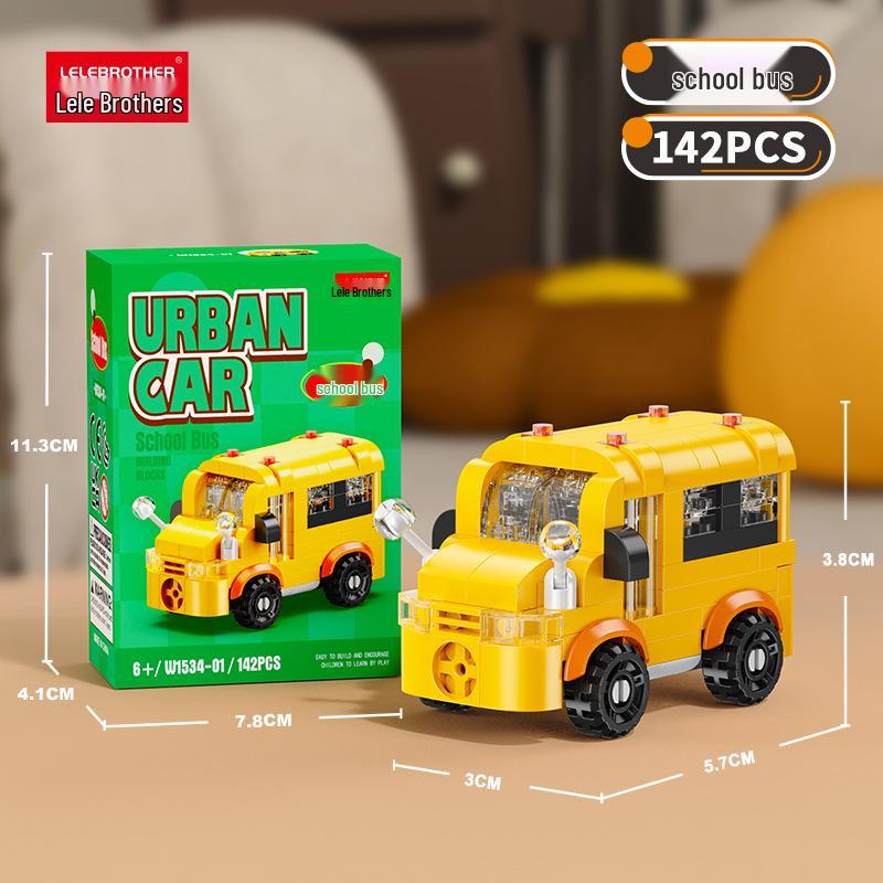 Children's Educational Street Scene Building Blocks Gift Set for Graduation