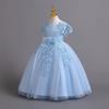 Girls' European and American Style Long Skirt Tie-Up Wedding Princess Dress - High-End Formal Graduation Party Dress