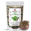 BRALCON Looduslik Toores Bhringraj 100g Eclipta Alba 100% Puhtad ja Looduslikud Lehed Naha ja Juuste Toitmiseks Ayurveda Kuivad Lehed Juuksehooldus Conditio