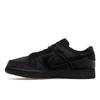 Dover Street Market x Nike Dunk Low Μαύρο Βελούδο Unisex Αθλητικά Παπούτσια DH2686-002