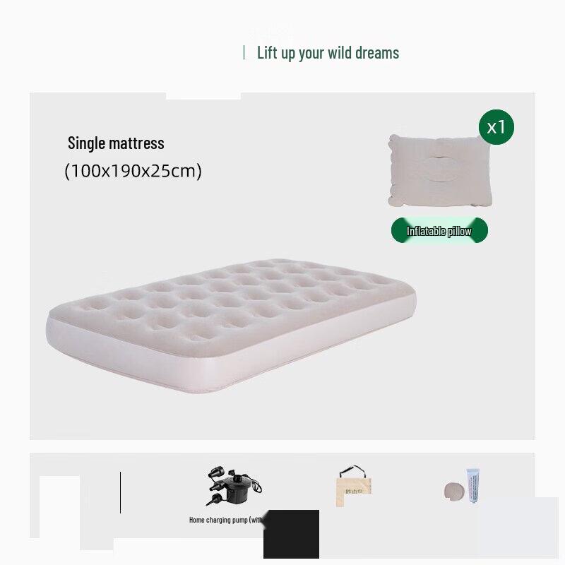 OEING Portable Inflatable Camping Bed with Automatic Pump