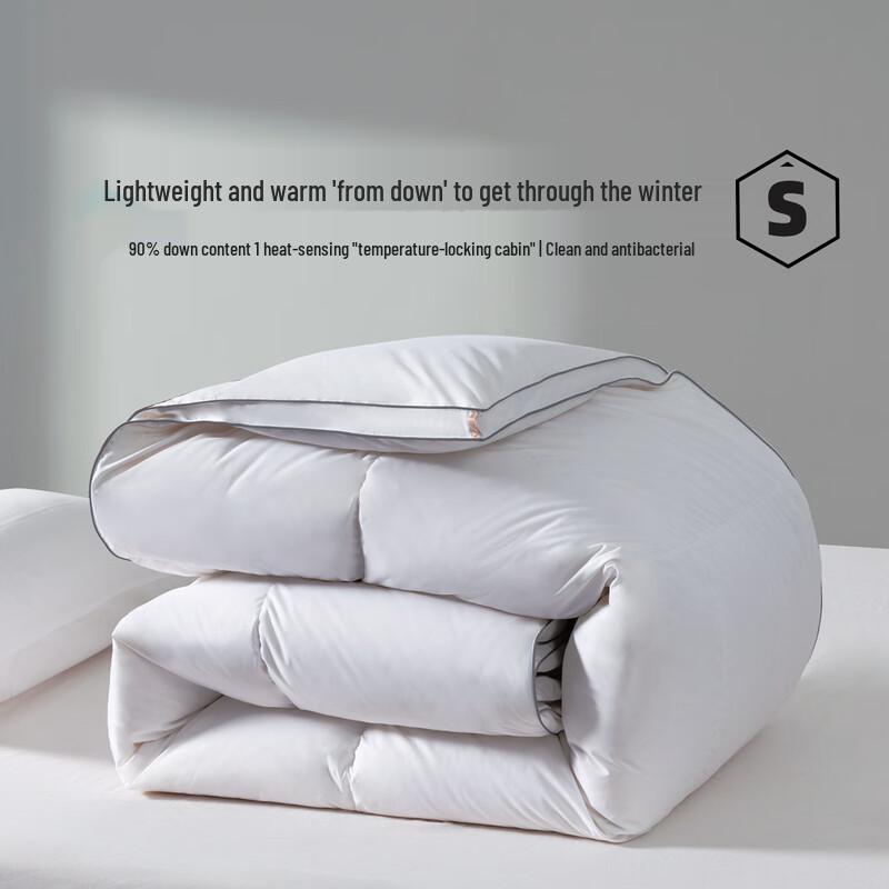 Mercury Home Textiles Antibacterial Duck Down Winter Quilt