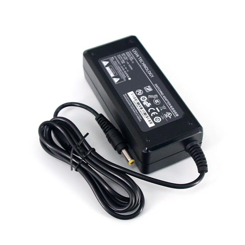 Lishi Technology 12V 5A Universal Power Adapter