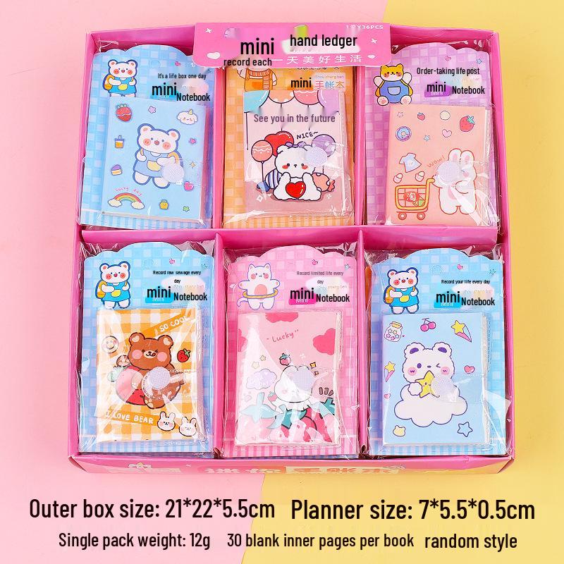 Children's Blind Box: Practical Stationery Rewards & Gifts for Primary School Students