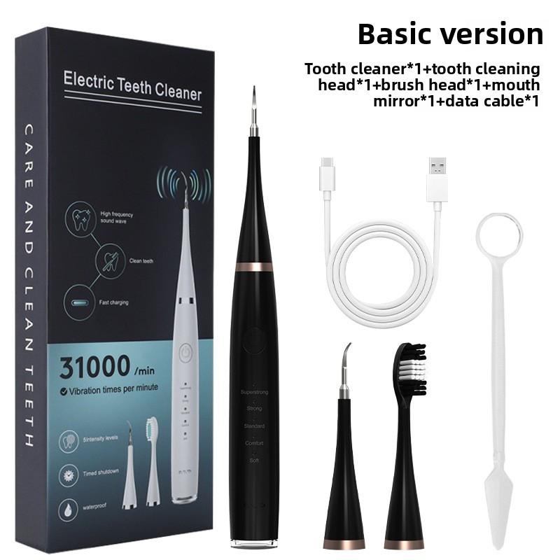 

Умная электрическая зубная щетка для взрослых с мягкими волосами, бытовая звуковая волна, автоматическая зарядка, простая мода, водонепроницаемая English Manual