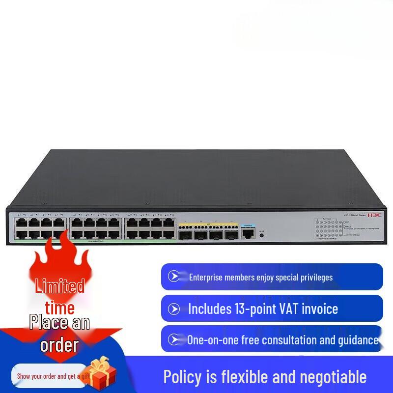 

H3C LS-5120V3-28P-HPWR-SI Smart Managed PoE Switch